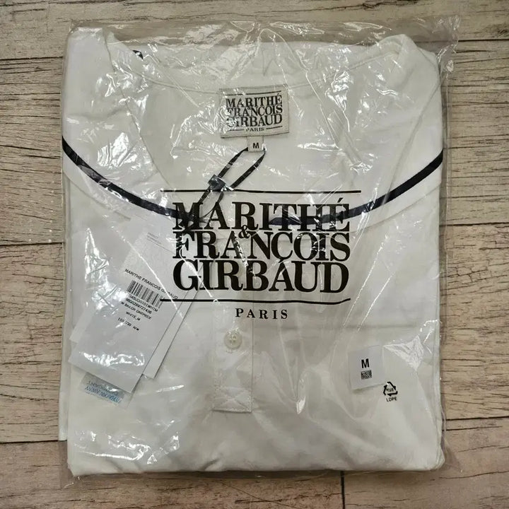 [SOLD OUT] 미개봉 마리떼 프랑소와 저버 세일러 원피스