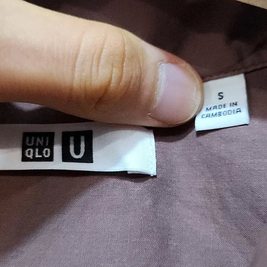 [BUNJANG] Uniqlo Men&