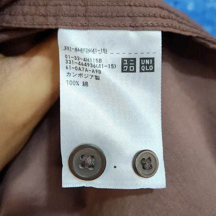[BUNJANG] Uniqlo Men&