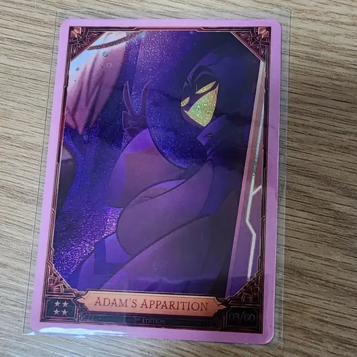[BUNJANG] Hazbin Hotel Adam Foil Trading Card / 해즈빈호텔 아담 2nd 포일 트레이딩 카드