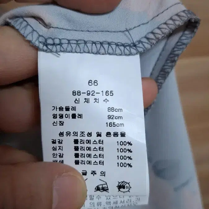 [SOLD OUT] 케네스레이디 오간자 원피스