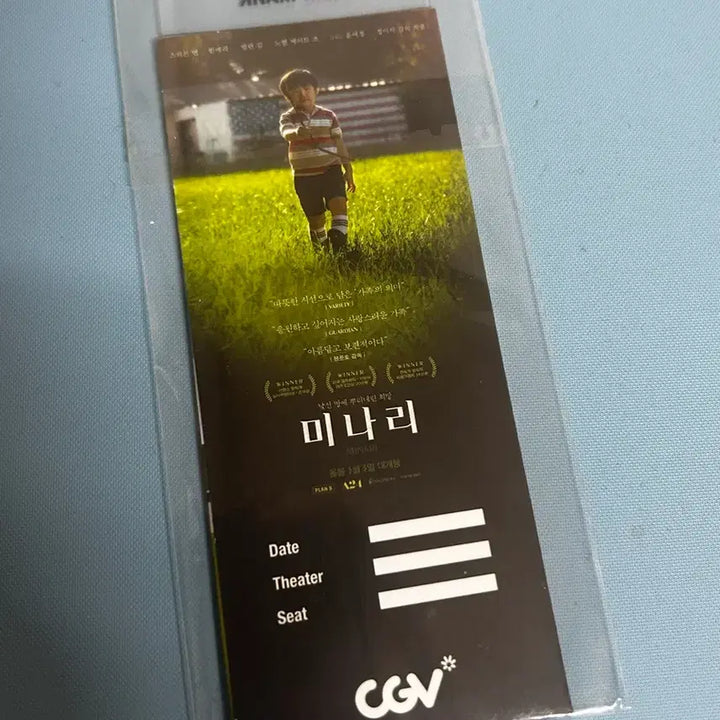 [BUNJANG] CGV Minari Film Mark / CGV 필름마크 미나리