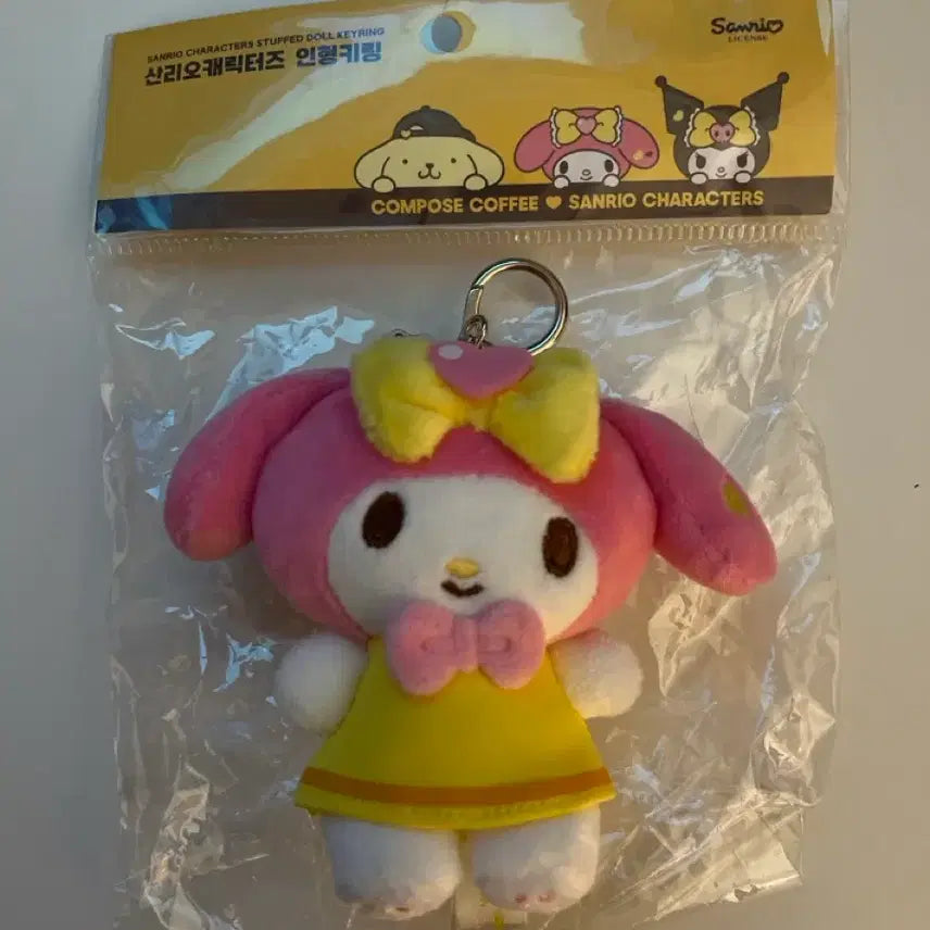 [SOLD OUT] 컴포즈 산리오 인형 키링