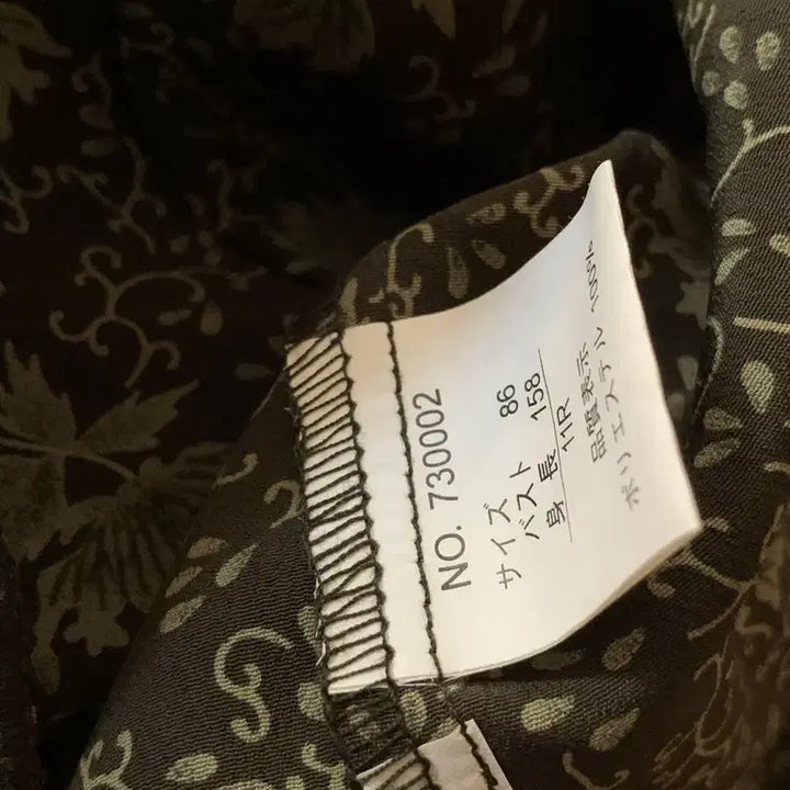 [BUNJANG] Vintage Japanese Vine Blouse / 일본 빈티지 넝쿨 블라우스