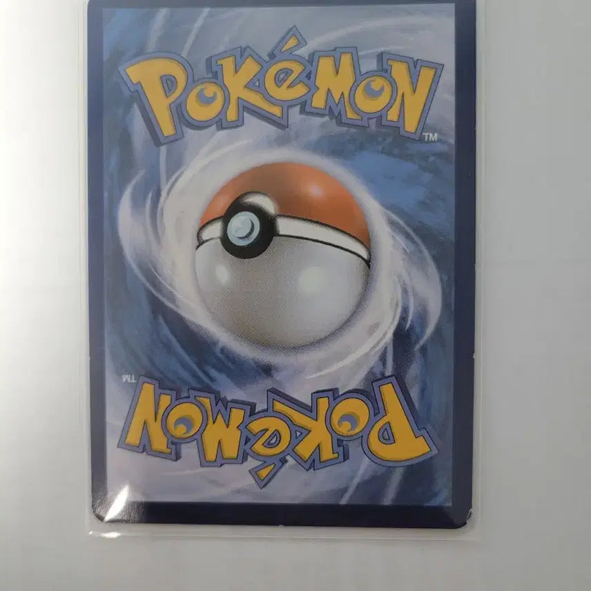 [BUNJANG] Pokemon Reshiram EX Card / 포켓몬 카드 레시라무 EX