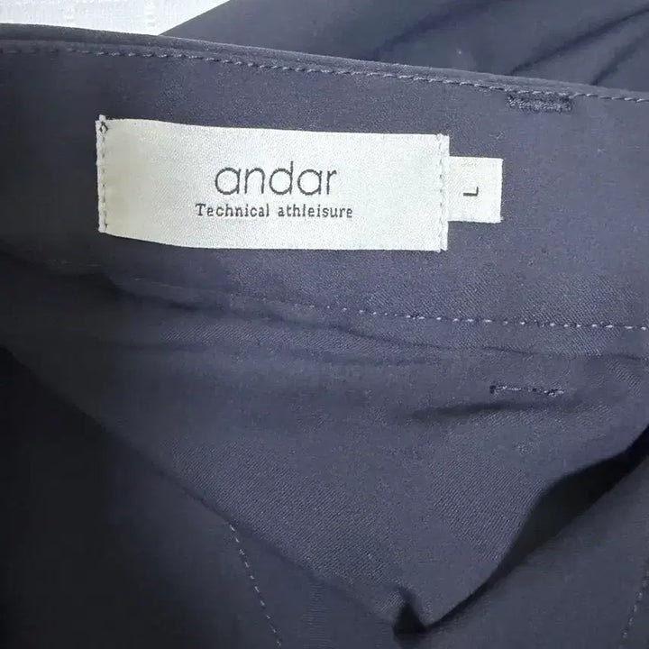 [BUNJANG] Andar L Size Pants / 안다르(Andar) L사이즈 팬츠