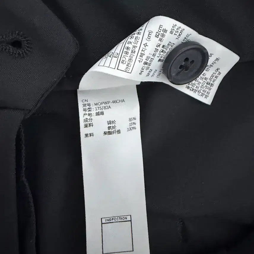 [BUNJANG] Andar L Size Pants / 안다르(Andar) L사이즈 팬츠