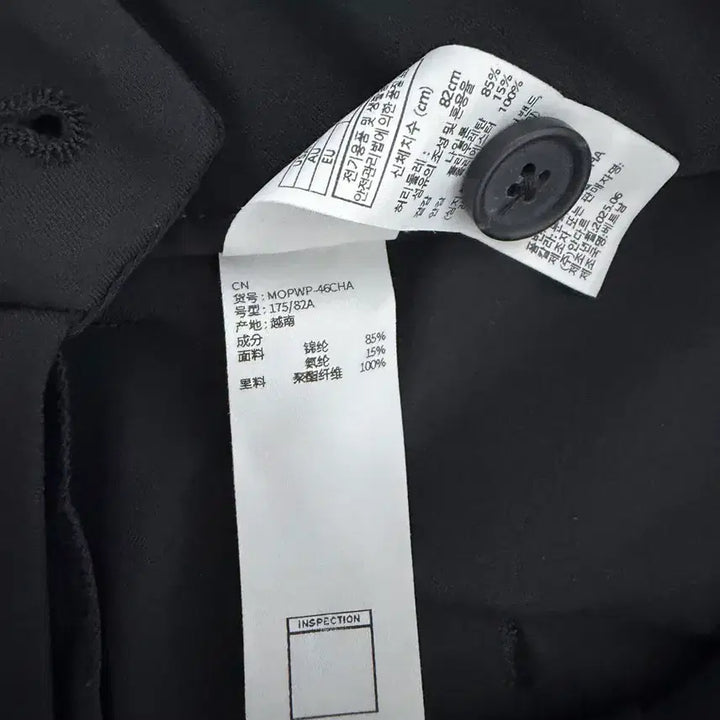 [BUNJANG] Andar L Size Pants / 안다르(Andar) L사이즈 팬츠