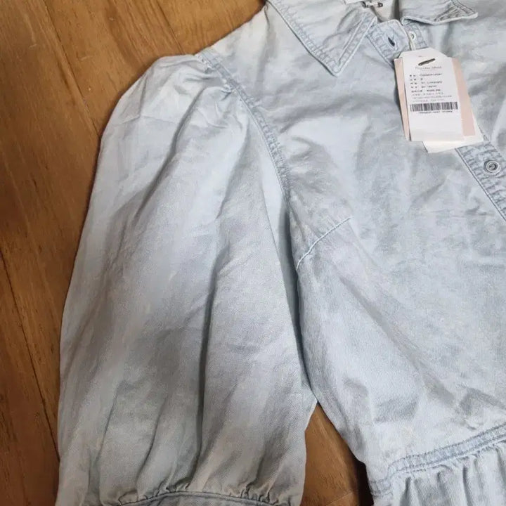 [SOLD OUT] 써스데이아일랜드 원피스