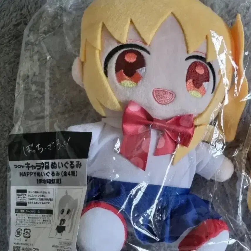 [SOLD OUT] 봇치 더 록! 이지치 니지카 인형