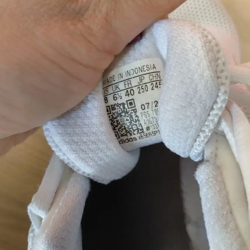 [BUNJANG] Adidas Sneakers / 아디다스신발