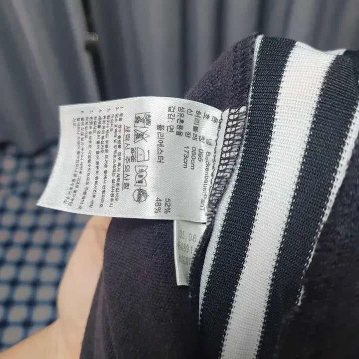 [BUNJANG] Adidas Track Pants / L아디다스 트랙 팬츠