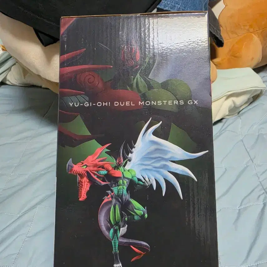 [SOLD OUT] 미개봉) 유희왕 제일복권 B상 프레임 윙맨 피규어