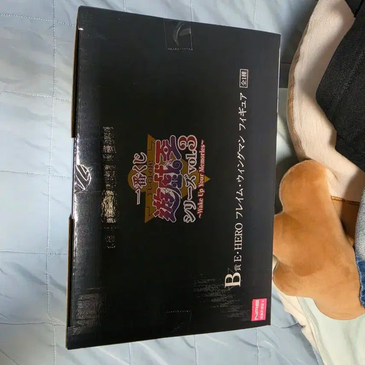[SOLD OUT] 미개봉) 유희왕 제일복권 B상 프레임 윙맨 피규어