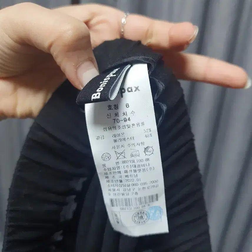 [BUNJANG] M Wide Black Pants / M와이드 블랙 팬츠