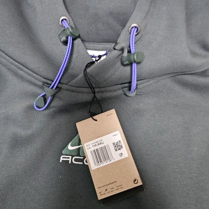 [BUNJANG] Nike ACG Therma-FIT XXL / 나이키 ACG 써마핏 XXL