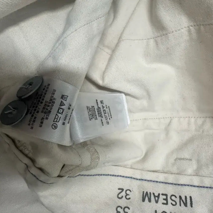 [BUNJANG] RRL Field Chino Pants / RRL 필드치노 시드 내츄럴 33x32