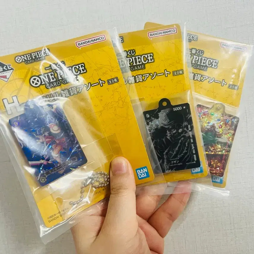 [SOLD OUT] 원피스 카드게임 쿠지 H상 3종 세트팝니다