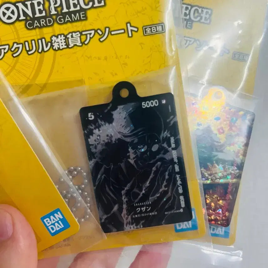 [SOLD OUT] 원피스 카드게임 쿠지 H상 3종 세트팝니다