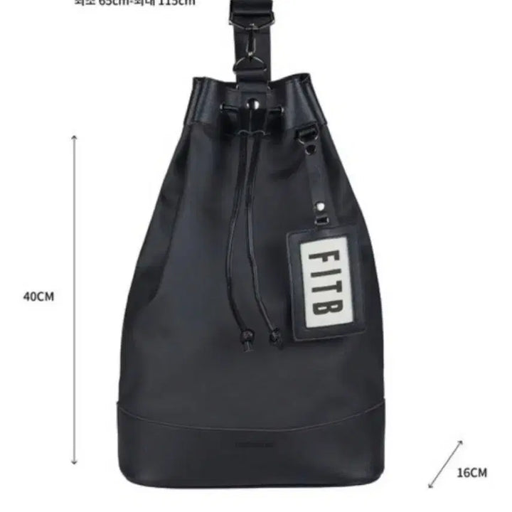 [BUNJANG] Fill In The Blank Bucket Bag / 원가8.5)필인더블랭크 버킷백
