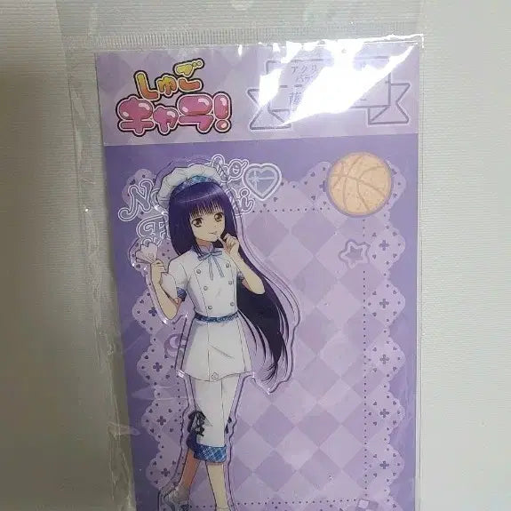 [BUNJANG] Character Chage Nagihiko Acrylic Stand / 미개봉) 원가양도 캐릭캐릭체인지 시우 캐캐체 나기히코 아크릴 스탠드파티쉐