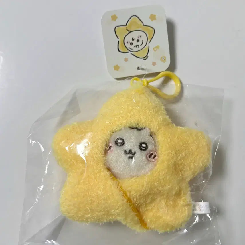 [SOLD OUT] 별 우사기 베이비 치이카와 우사기