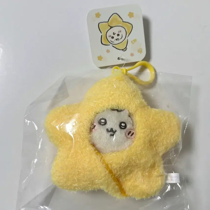 [SOLD OUT] 별 우사기 베이비 치이카와 우사기