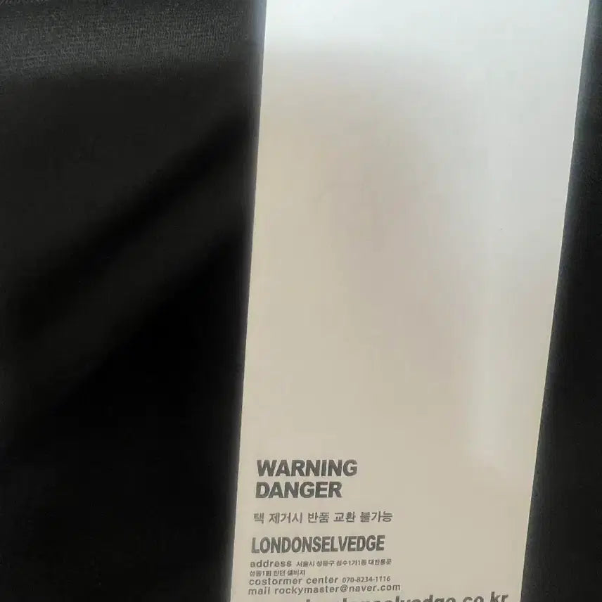 [BUNJANG] Dsquared2 Black Slacks Vintage Trousers / 디스퀘어드2 블랙 슬랙스 빈티지10년이상 48사이즈