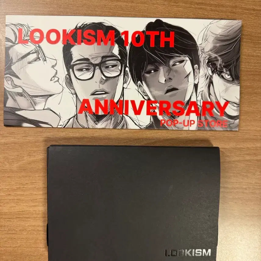 [SOLD OUT] 외모지상주의 10주년 팝업 캐릭터 일러스트 북