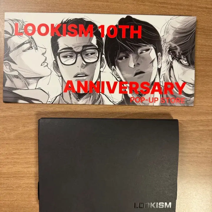 [SOLD OUT] 외모지상주의 10주년 팝업 캐릭터 일러스트 북