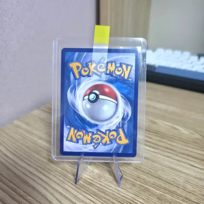 [BUNJANG] Pokemon Lillie&
