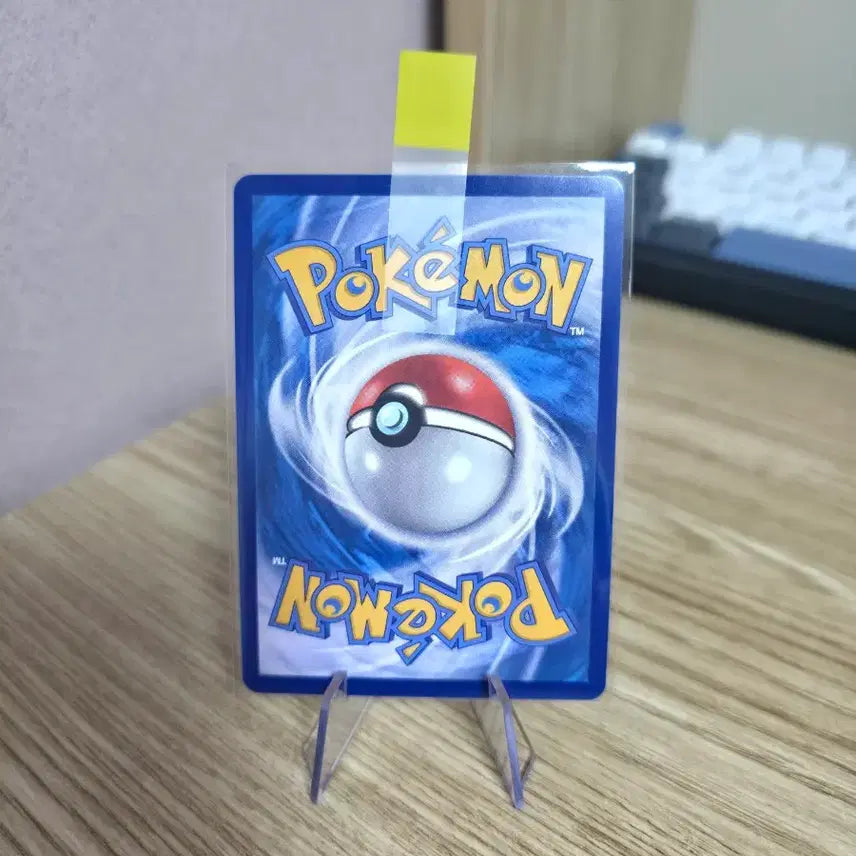 [BUNJANG] Pokemon Lillie&