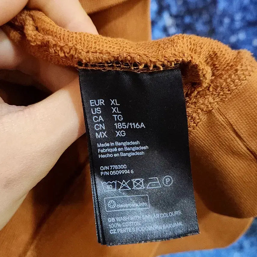 [BUNJANG] H&amp;M Raglan Sleeve Hoodie XL / [H&amp;M] 남성 에이치엔엠 라글란 소매 후드티 XL(EUR)