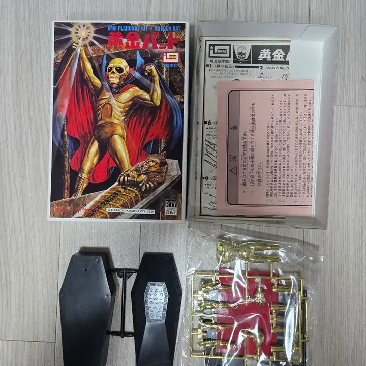 [BUNJANG] Imai Golden Bat Classic Plastic Model / 이마이사  황금박쥐 희귀 고전 플라모델