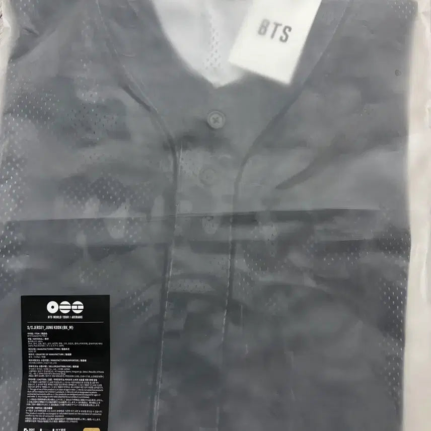 [SOLD OUT] 방탄 BTS 정국 Jersey M 사이즈 양도