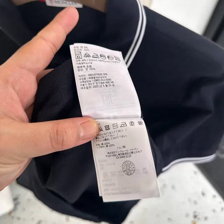 [SOLD OUT] 몽클레어 카라 폴로 티셔츠 m