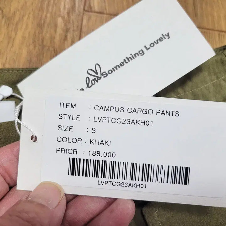 [BUNJANG] LOVLOV Campus Cargo Pants 55 / 로브로브(LOVLOV) 캠퍼스 카고팬츠 55 새상품