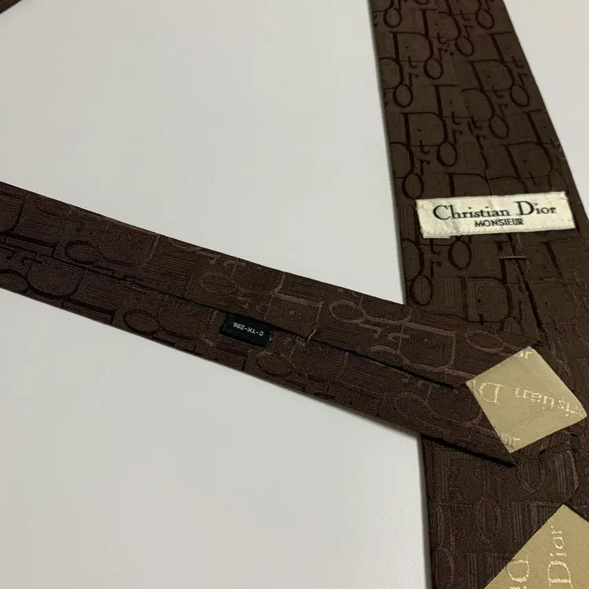 [BUNJANG] Dior Oblique 100% Silk Tie / 디올 오블리크 넥타이 명품 100실크 최상급 A+등급 브라운컬러