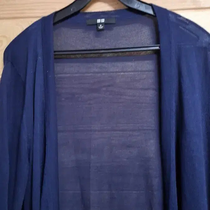 [BUNJANG] Uniqlo Modal Long Cardigan / 유니클로 모달 롱 가디건