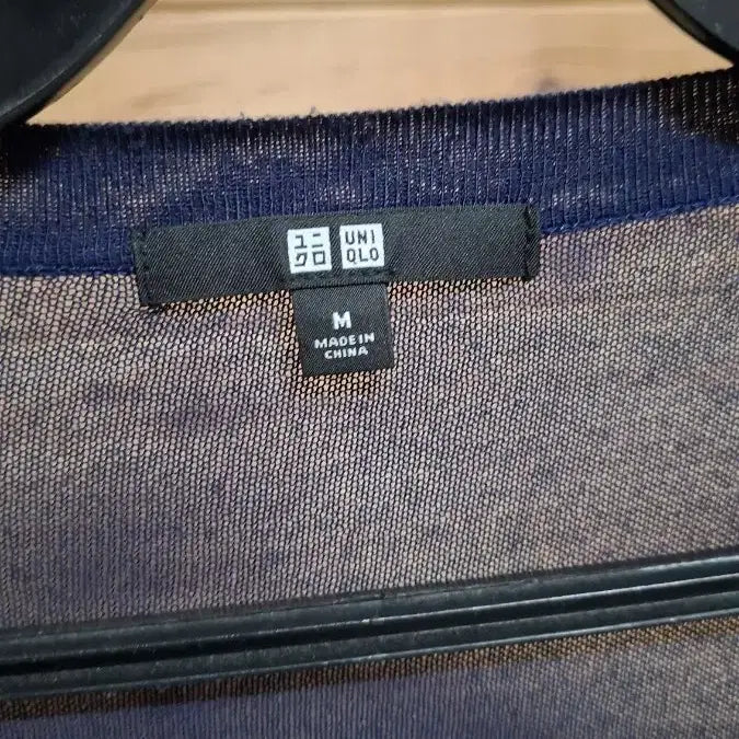 [BUNJANG] Uniqlo Modal Long Cardigan / 유니클로 모달 롱 가디건