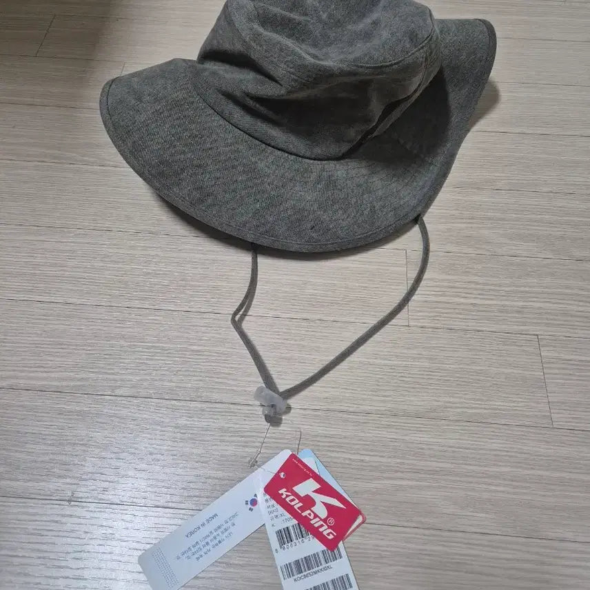 [BUNJANG] Camping Hat / 캠핑용 모자