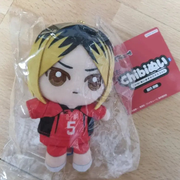 [BUNJANG] Haikyuu Kozume Kenma Chibi Nui Plush Doll / 하이큐 코즈메 켄마 치비 누이 인형 스와리 마스코트