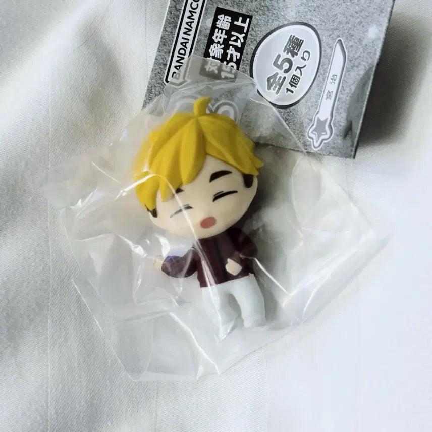 [BUNJANG] Haikyu!! Atsumu Miya Nemu Setai Gacha Figure / 하이큐 네무라세타이 가챠 피규어 - 미야 아츠무