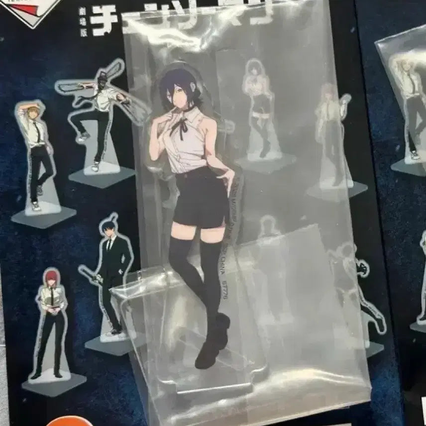 [BUNJANG] Reze Ichiban Kuji Acrylic Stand / 미개봉 레제 제일복권 g상 아크릴
