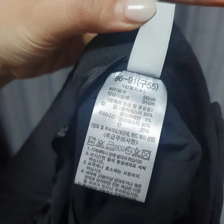 [BUNJANG] 55 Long Pleated Slacks / 55핀턱 고급 롱슬랙스