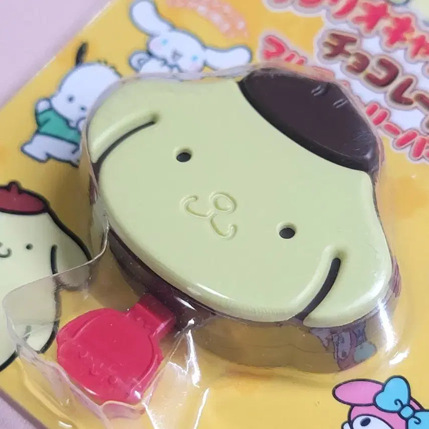 [BUNJANG] Pom Pom Purin Chocolate Lip Balm &amp; Hand Mirror &amp; Gacha Bundle Set / 폼폼푸린 초콜릿립밤+초콜릿 핸드미러+가챠 2종  일괄세트