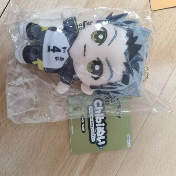 [BUNJANG] Haikyu Bokuto Chibi Nui Sitting Mascot / 하이큐 치비 누이 보쿠토 스와리 마스코트