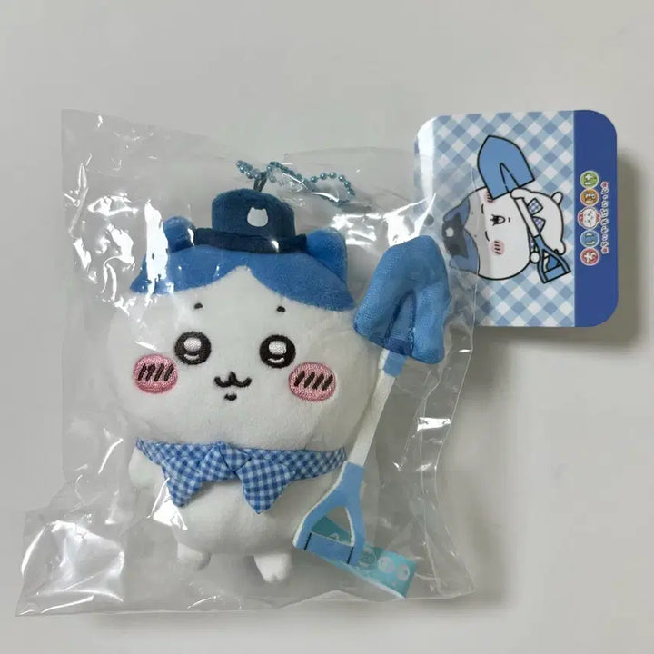 [BUNJANG] Chiiikawa Hachiware Picnic Figure / 치이카와 포켓 하치와레 피크닉