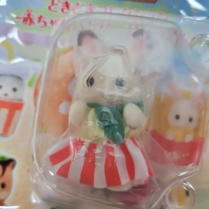 [SOLD OUT] 6종풀셋)실바니안 블라인드백 햄버거 가게 두근두근 컬렉션 6개 1세트
