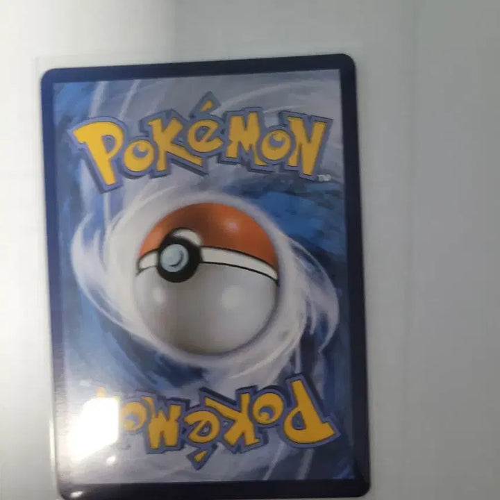 [BUNJANG] Pokemon Reshiram EX Card / 포켓몬 카드 레시라무EX